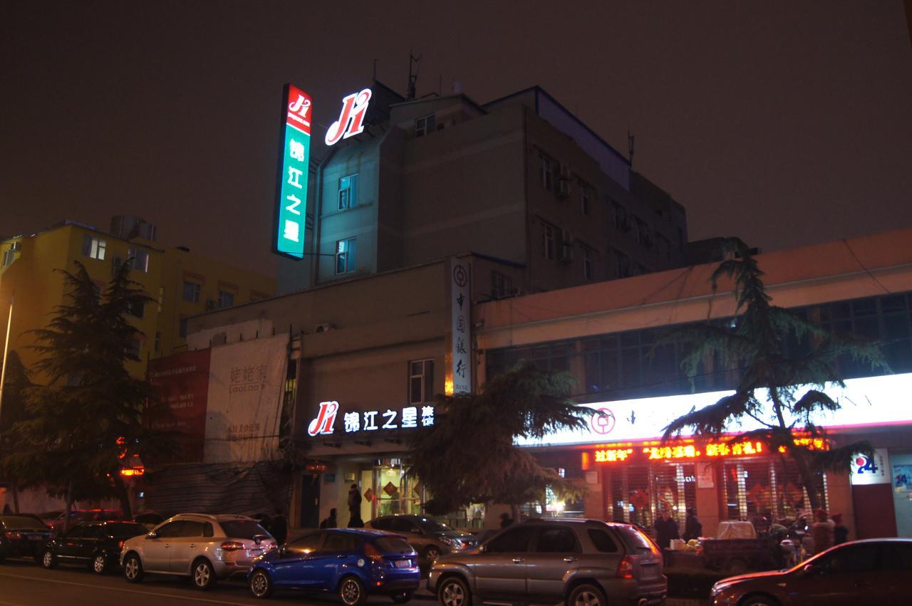 Jinjiang Inn Ji'Nan Quancheng Park Jinan Exterior foto