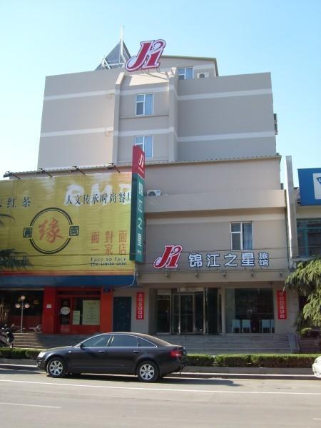 Jinjiang Inn Ji'Nan Quancheng Park Jinan Exterior foto